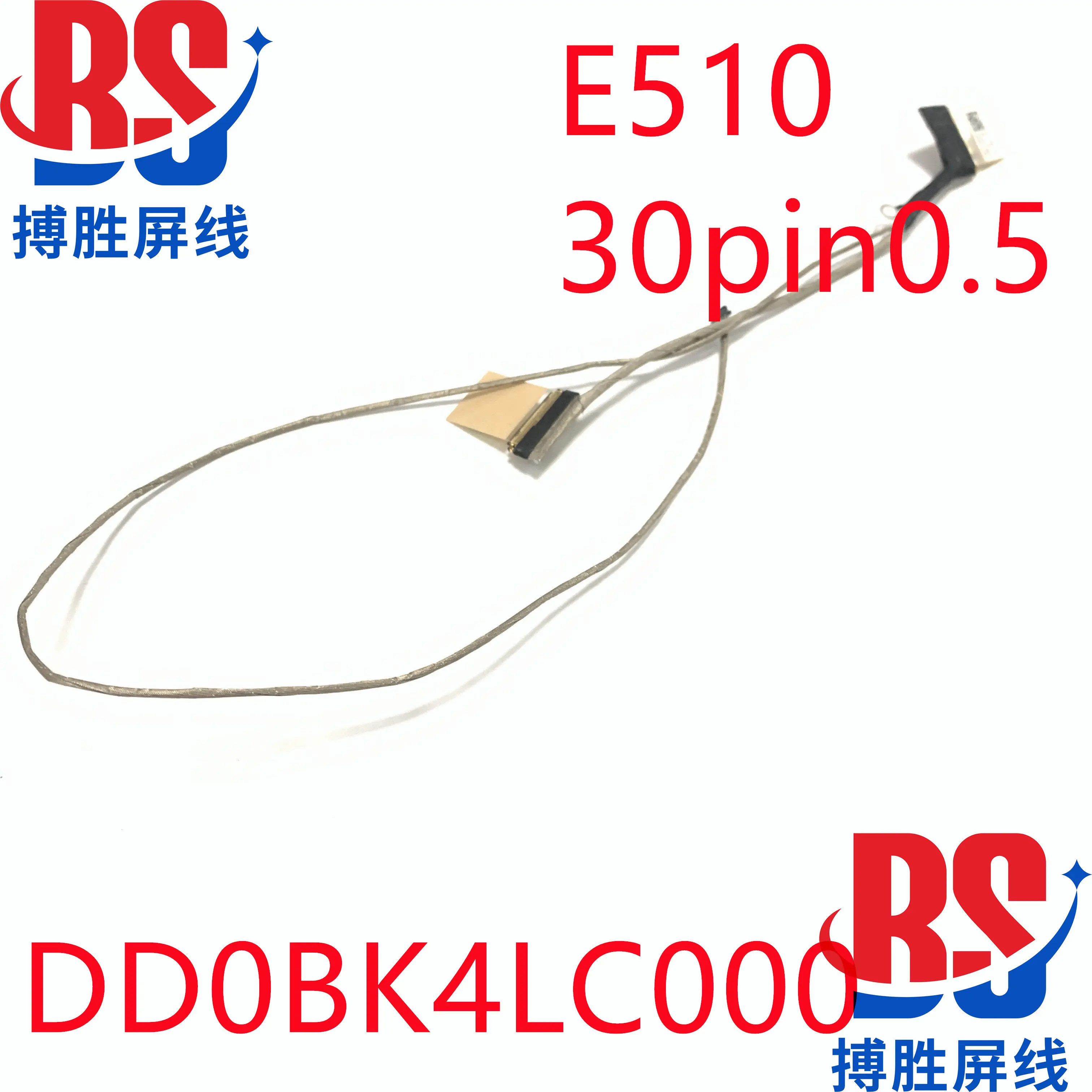 

For ASUS stone E510 E510MA L510M L510MA screen cable DD0BK4LC000 cable