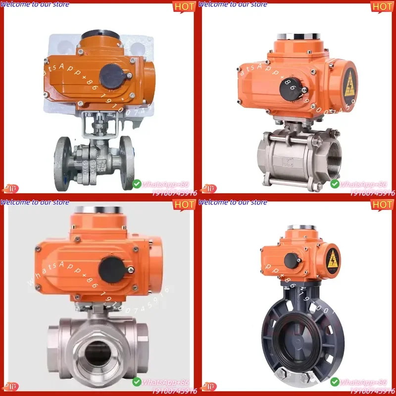CE Certificate Explosion Proof Stainless Steel Electric Regulating Valve Industrial Motorized Flow Control Valve Flange Valve