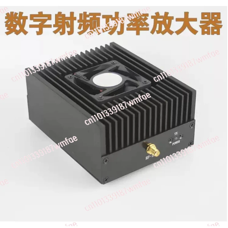 Handset intercom high range extension power amplifier digital  amplifier data transmission RF power amplifier