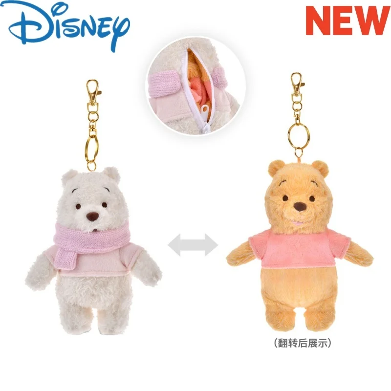 

Плюшевый брелок Disney с Винни-Пухом и Эйёром, мягкая зимняя коллекция, подарок на год Лошади, подарок на день рождения