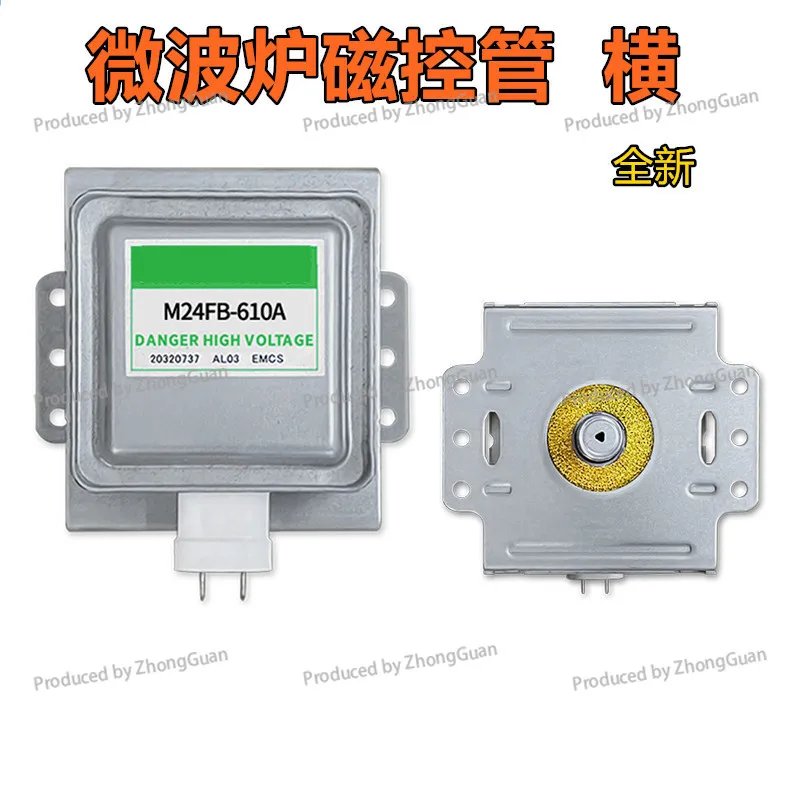 Microwave Oven Magnetron M24fb-610a Microwave Oven Accessories Neutral 610 or So 6 Holes Horizontal Installation