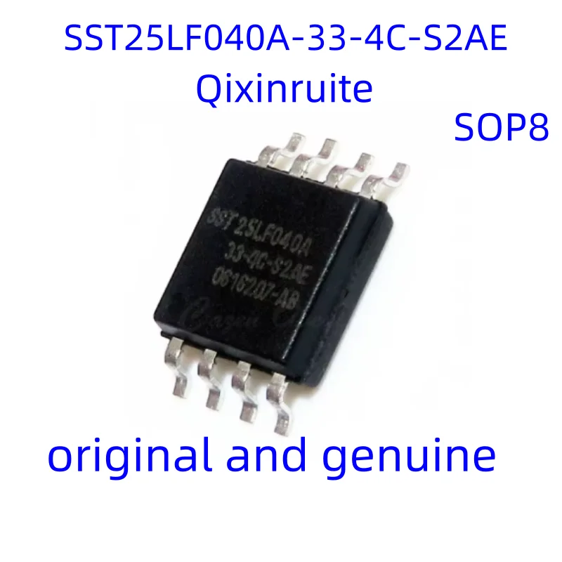 Qixinruite Brand Ne…