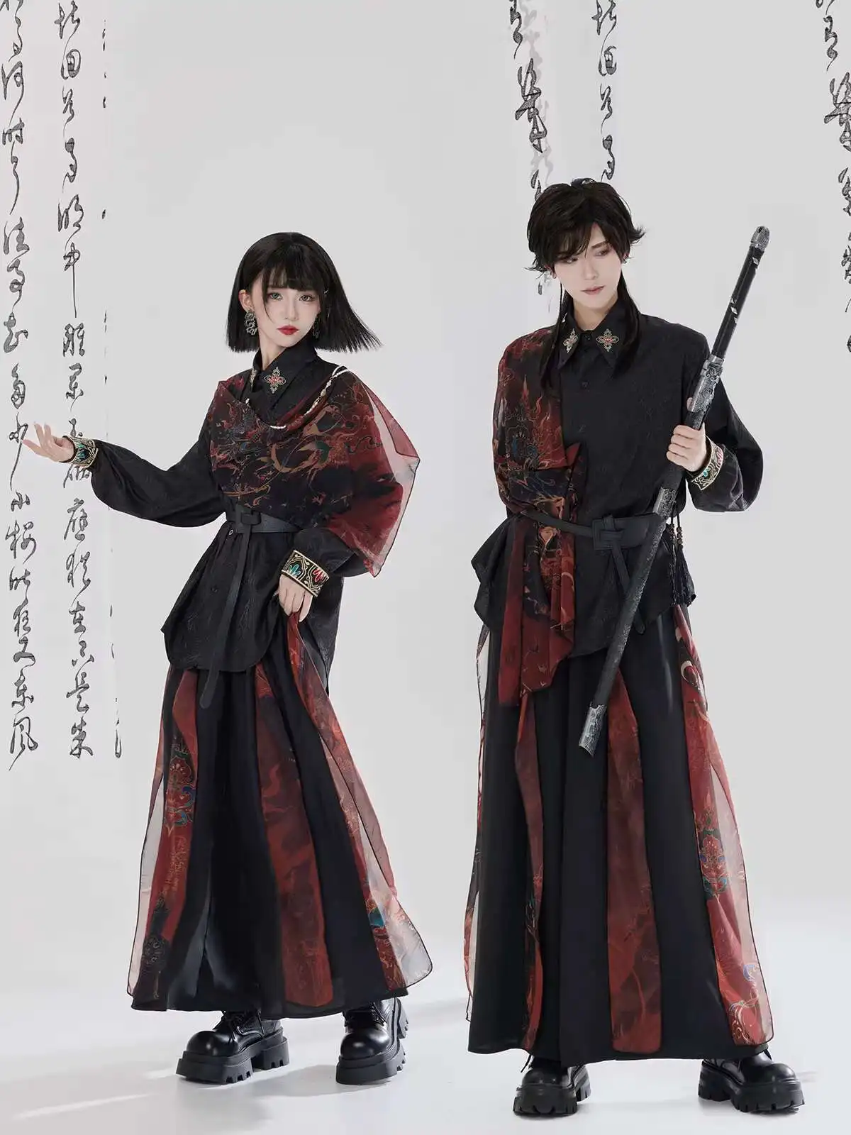 

New Chinese Style Dunhuang Guofeng Men And Women Shirt Wide Leg Pants Embroidery Shirt Waist Chain Leather Belt Carnival Cosplay