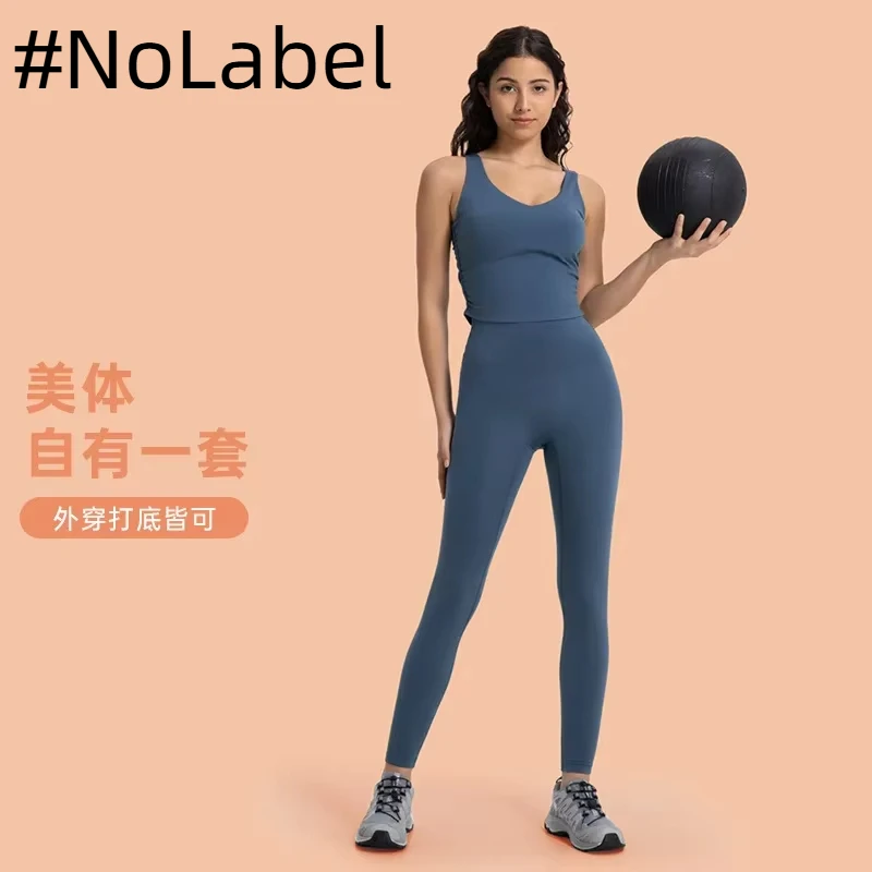 NoneLabelCollection Women's Cloudy Slimming Lightweight Yoga Pants Added Fleece No Awkward Lines Sports Running Leggings