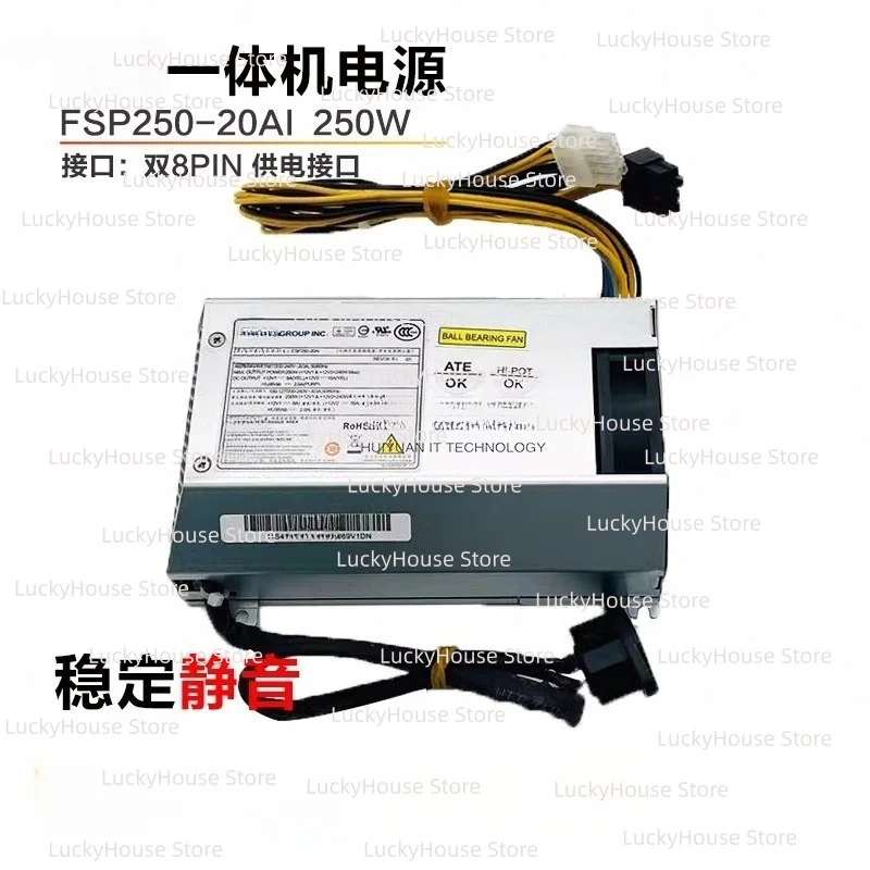 Pc Power Supply - Fuente de alimentación FSP250-20AI DPS-250AB-71PS-3251, reemplazo