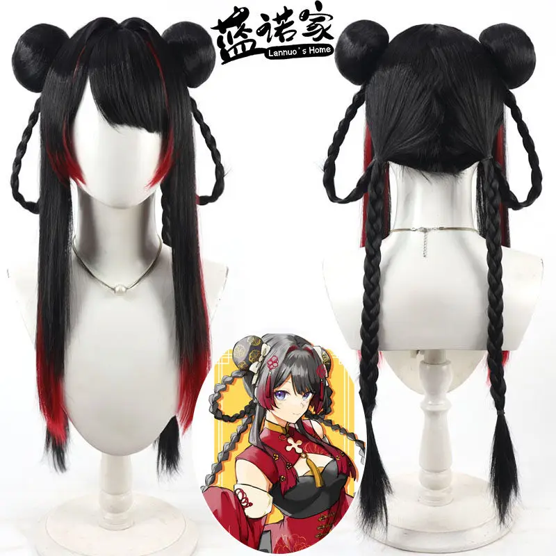 Virtual YouTube Vtuber Tsukino Mito Cosplay Wig Halloween Carnival Party Props Synthetic Hair Heat Resistant Fiber + Wig Cap