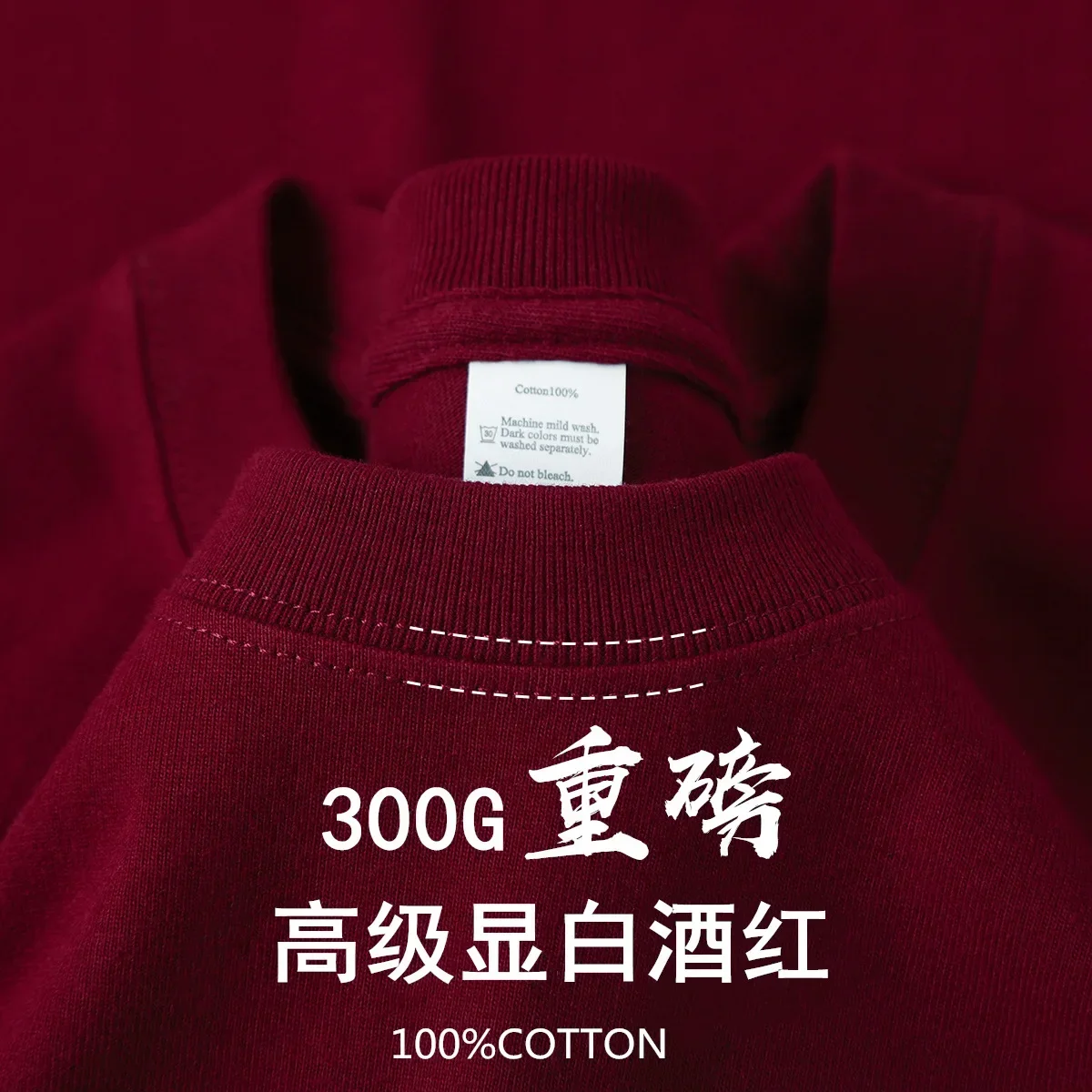 Zomer Lichtgroen Zwaar Gewicht 300G T-shirt met korte mouwen Katoen Heren Los Casual Basisshirt Koreaans T-shirt Dames