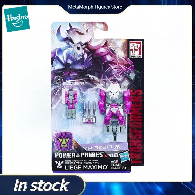 Original Hasbro Tra…