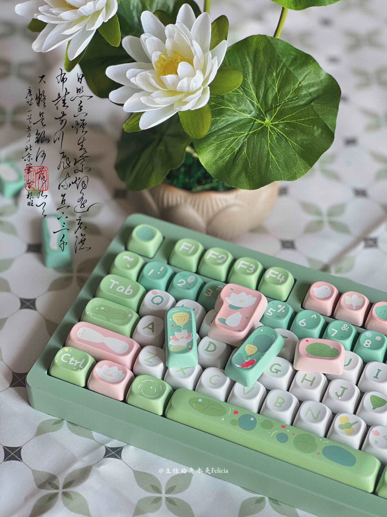 

Moa Green Lotus Keycap Good Luck Lotus Theme Pbt Height Mechanical Keyboard Keycap Cute Personalized Sublimation White Keycaps