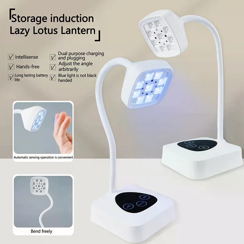 Wireless Nail Lamp LED UV Nail Dryer Rechargeable Auto Sensing Touch Control Fast Drying Nail Light 360° Bendable Table Lamp