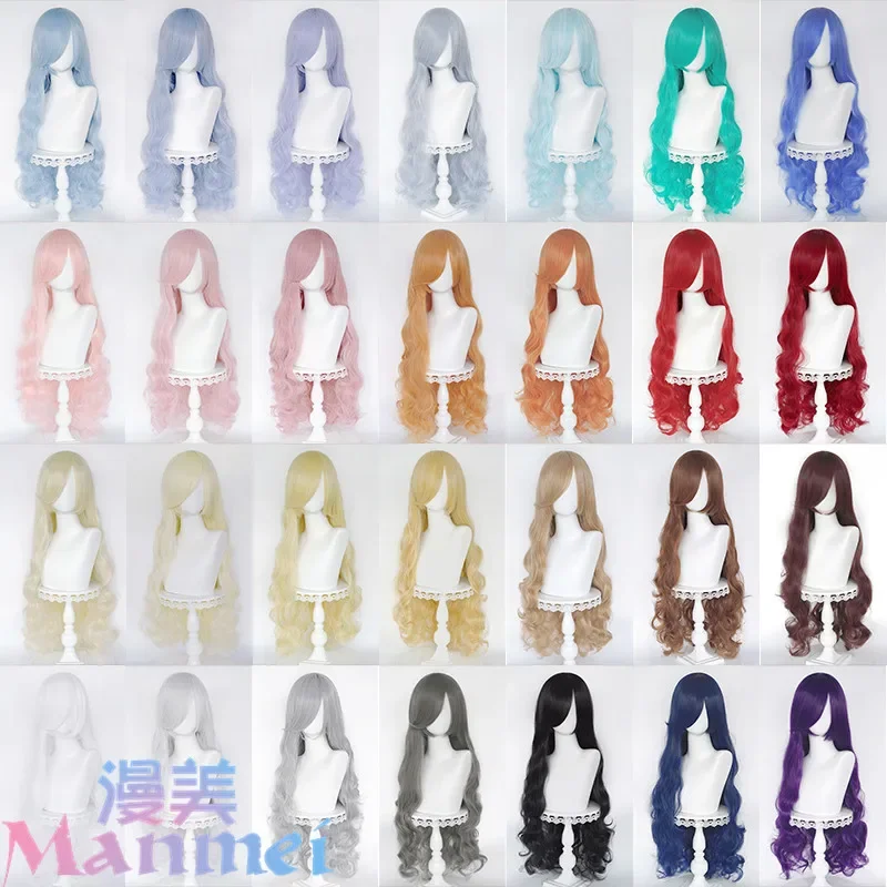 Pelucas sintéticas de Lolita para mujer, extensiones de cabello liso, rojo, rosa, Rubio, azul, fiesta, Cosplay, 80cm