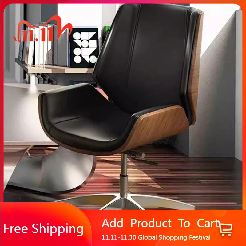 

Study Throne Office Chair Vanity Salon Arm Desk Leather Lazy Designer Office Chair Living Room Nordic Taburete Home Furniture