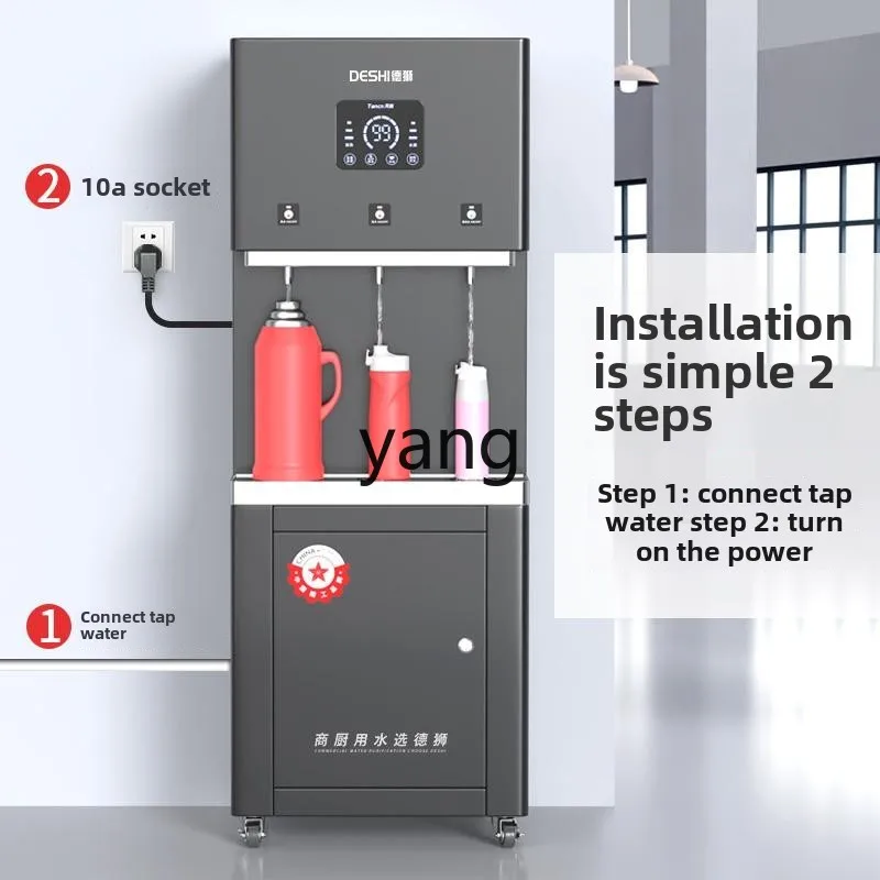 LTT commercial large reverse osmosis direct drinking machine filter water purifier ice and heat integrated water dispenser