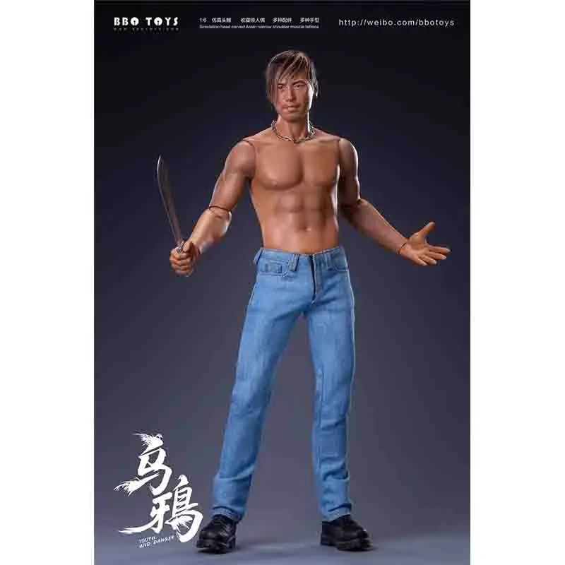 In Stock Original BBOTOYS GHZ004 1/6 Young and Dangerous Series Ravens Movie Character Model Art Collection Toy Gift