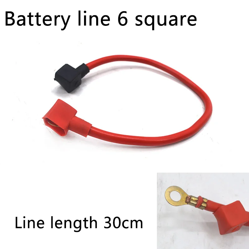 

Electric tricycle battery connection cable 6 square /30cm