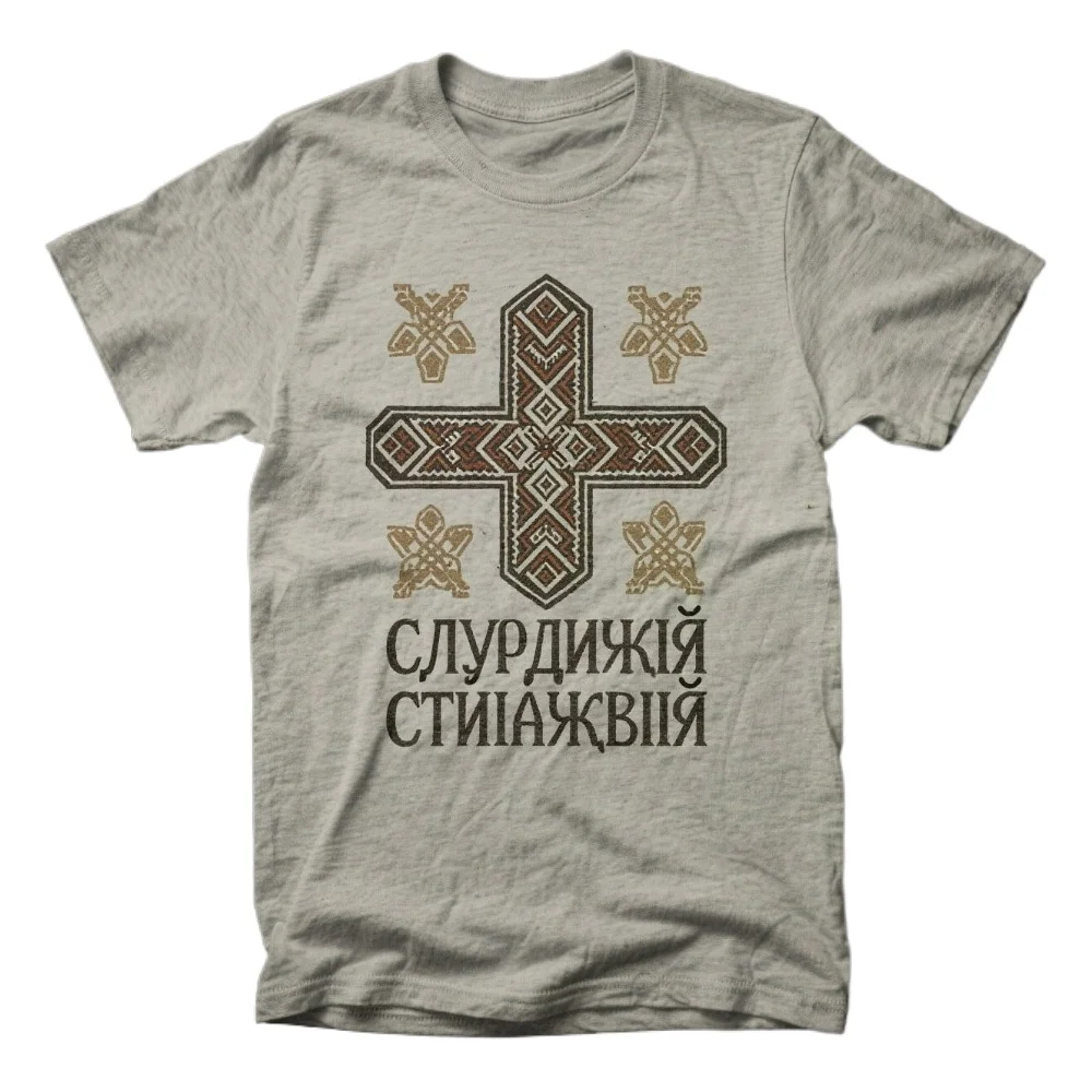 

Unique Legacy Slavic Characters T-Shirt. Summer Cotton O-Neck Short Sleeve Men's T Shirt New Size S-3XL