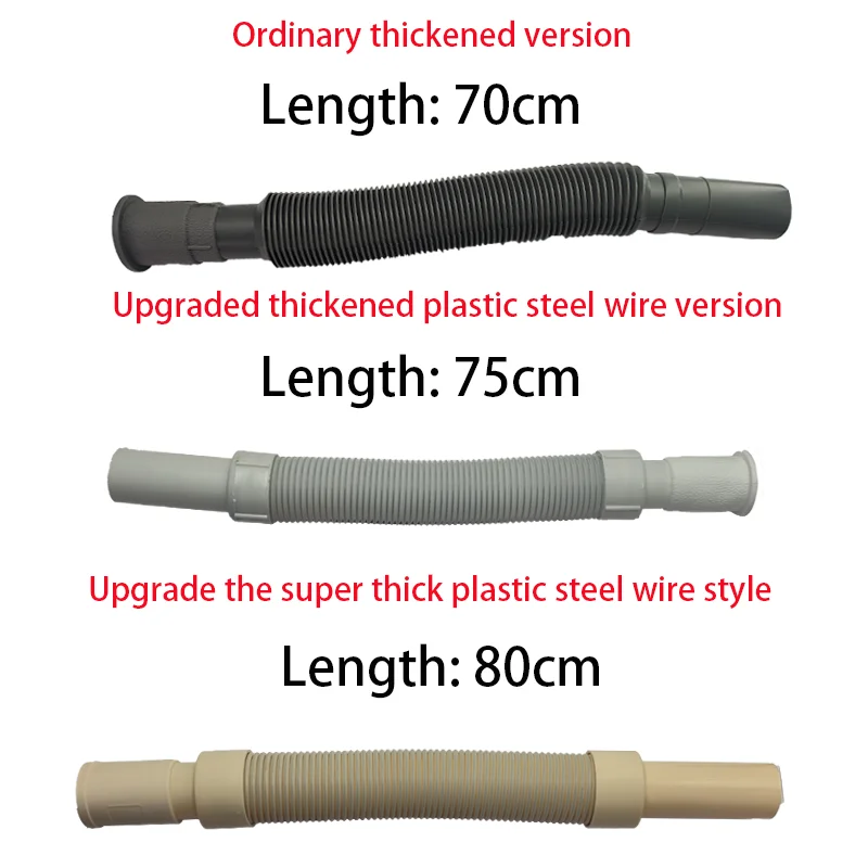Simple flexible drainage pipe for kitchen, bathroom sink, sewer, S-shaped water trap, plastic corner extension pipe