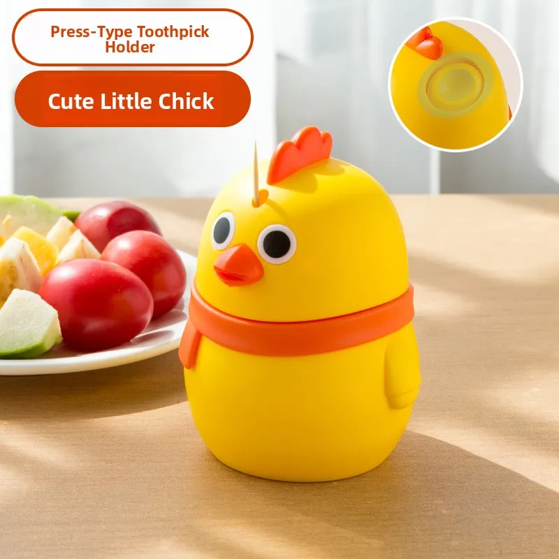 Charming Creative  Automatic Press -Up Chicken Toothpick Holder Luxury Home Storage Box Small Size Personality