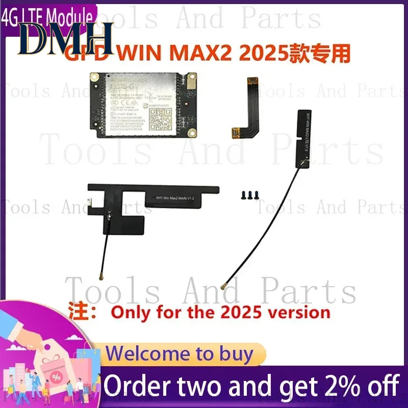 4G Module Modem Win Max2 2025 Version Laptop 4G WWan Card Support -FDD LTE-TDD UMTS GSM