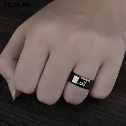 ICAM Arabic Islamic Scripture Rings 8MM Stainless Steel Muslim Prayer Band Ring For Men Religious Jewelry Male Anillo Masculino