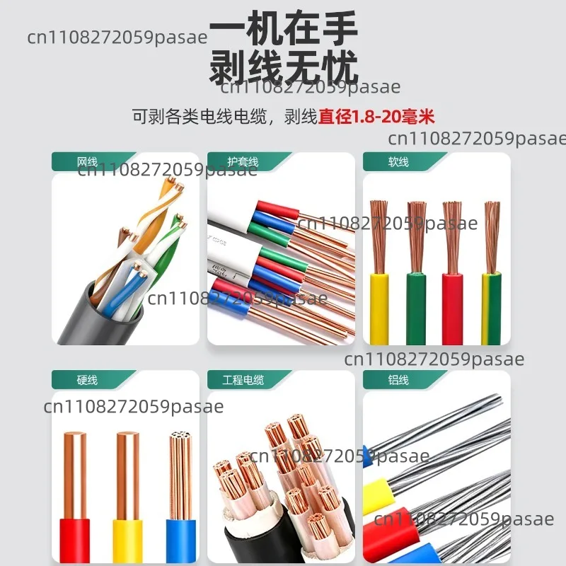 Household Manual Wire Stripper, Small Wire Stripping Machine for Waste Wire Network Cable