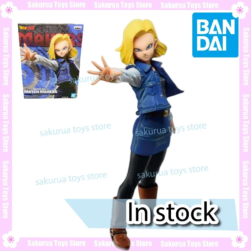 

В наличии, Bandai Genuine Dragon Ball Anime Competitor Artificial Man No. 18-фигурка, коллекция фигурок в подарок