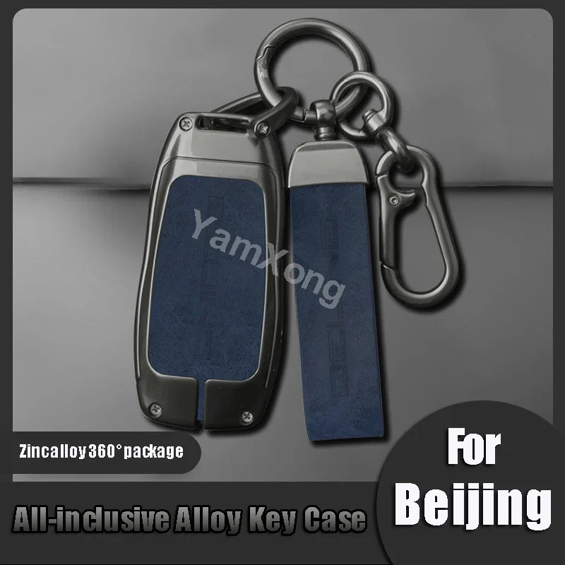 

For 202323 Beijing X7 Car Key Case BJ60 BJ40 X55 Alloy Remote Key Shell Cover Smart Keyless Decration Case Car Accessories