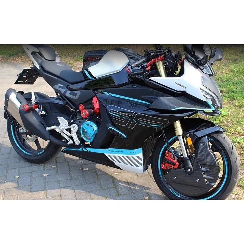 

Parts for Chunfeng 450SR 450SRS carbon fiber fuel tank cover, anti-drop glue, exhaust bar