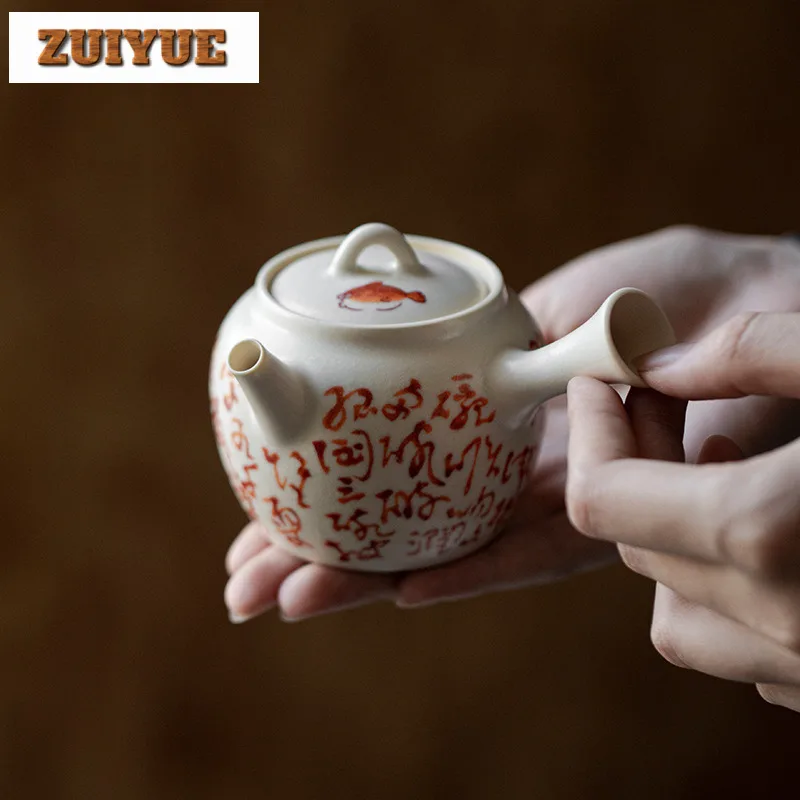 180ml Soda Glazed Poetry Prose Tea Pot Zen Ceramic Side-handled-teapot With Filter Traditional Pot Tea Maker Kettle Teaset Gift