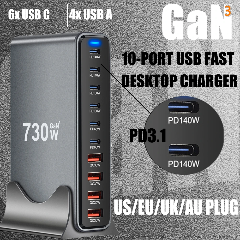 

730 Вт GaN Настольная станция быстрой зарядки 10-портовое USB-зарядное устройство для MacBook PD3.1 140 Вт USB Type C Быстрое зарядное устройство для iPhone/Samsung/iPad/Xiaomi