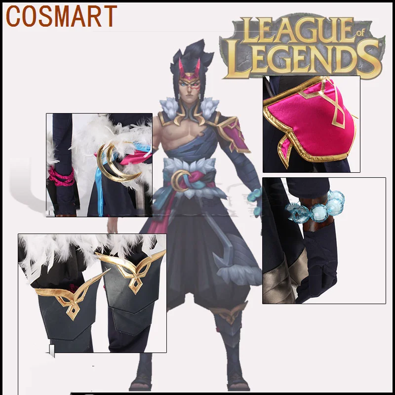 COSMART Game LOL Shieda Snow Moon Kayn Cosplay Costume Kayn Pure Moon Cosplay Halloween Uniform Men Carnival Party Outfits