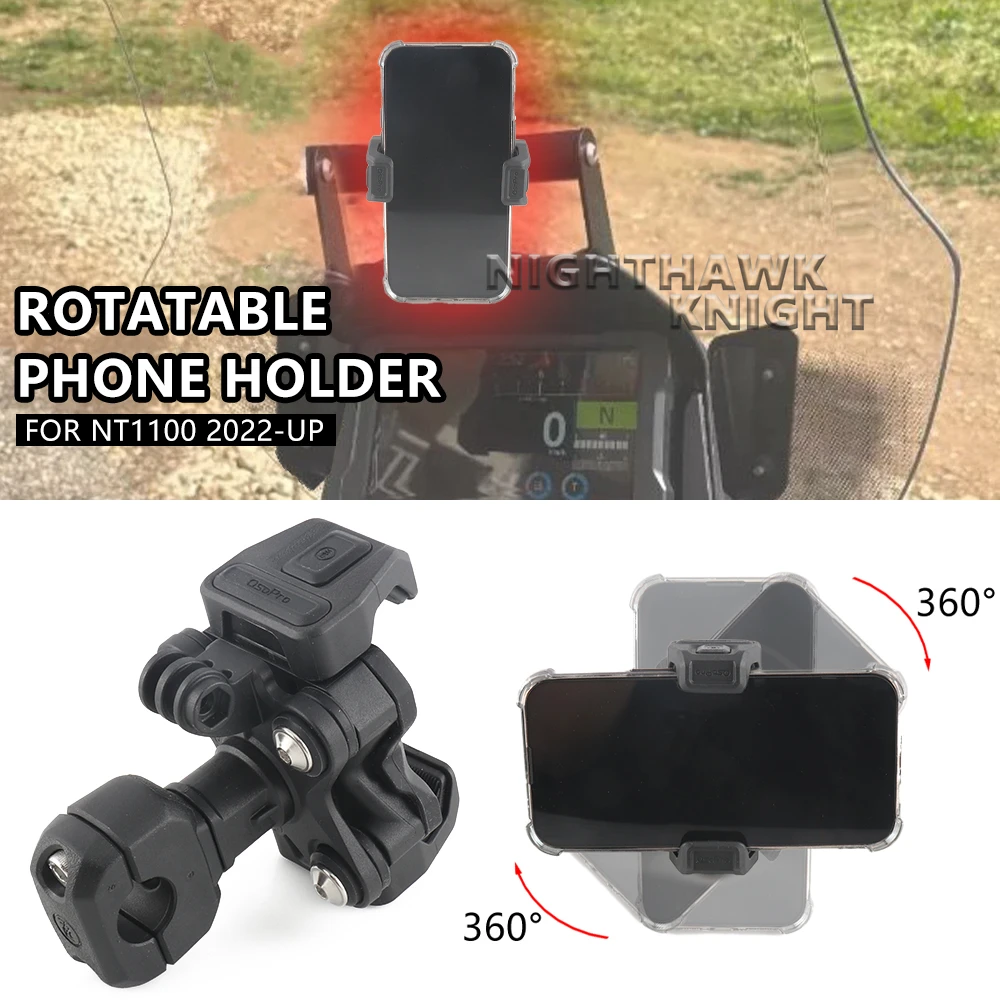 

Для HONDA NT1100 NT 1100 2022-2024 2025 новый мотоциклетный вращающийся держатель для телефона 12 мм 22 мм амортизирующий кронштейн GPS-навигации