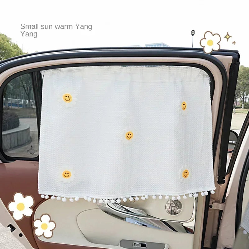 Car sunshade side window all cotton embroidered Bear Baby curtain suction cup summer sun insulation window