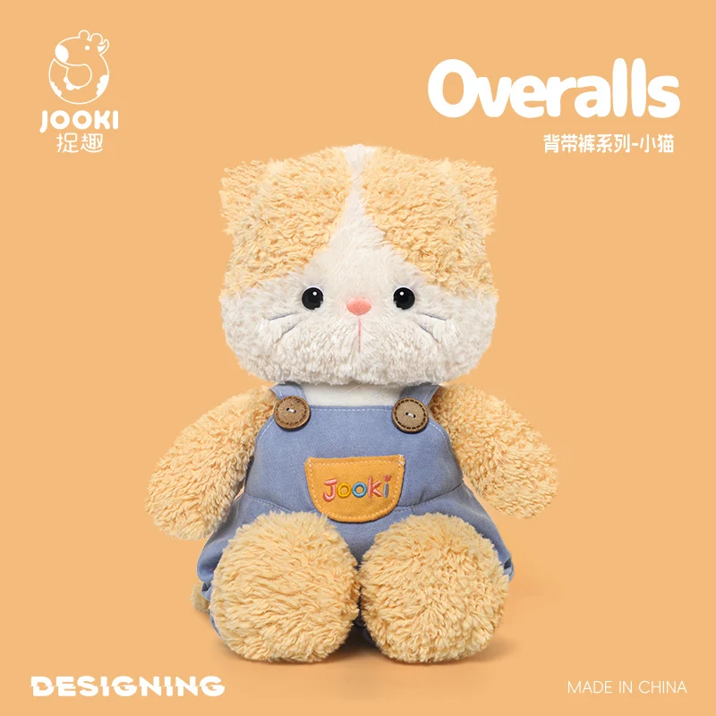

Jooki оригинальная плюшевая игрушка с котом Kawaii, плюшевая кукла-кровать, диван, мягкая подушка, домашний декор, детский рождественский подарок