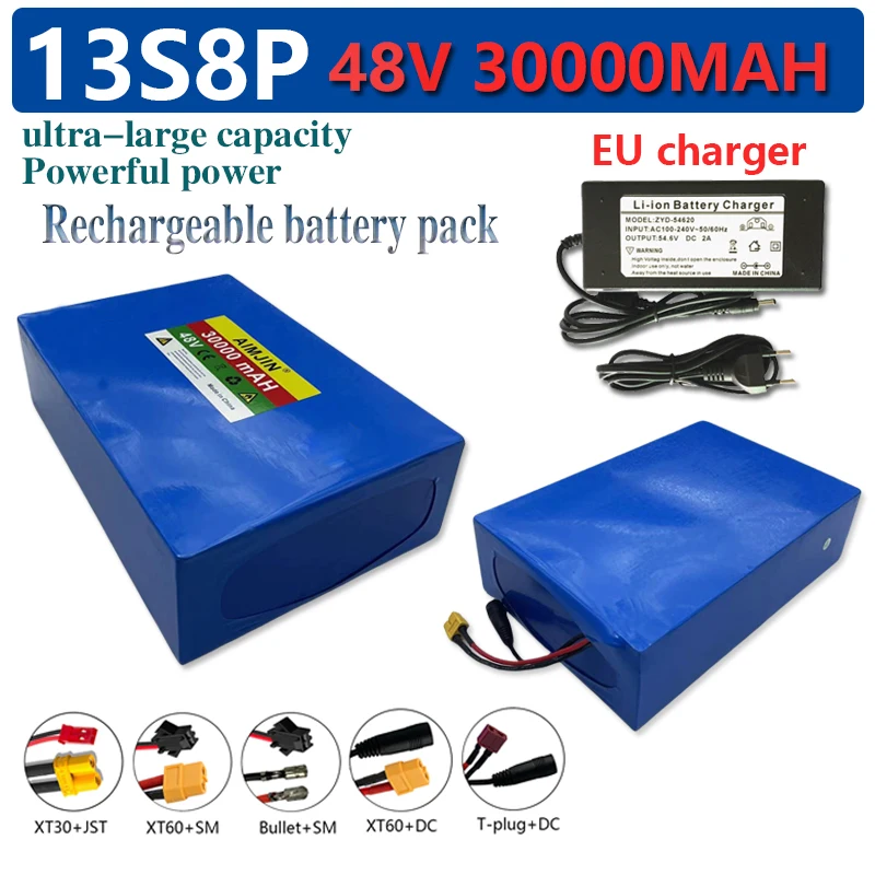 13S8P 48V 30Ah lithium battery for electric scooters, mountain bikes 250-800W