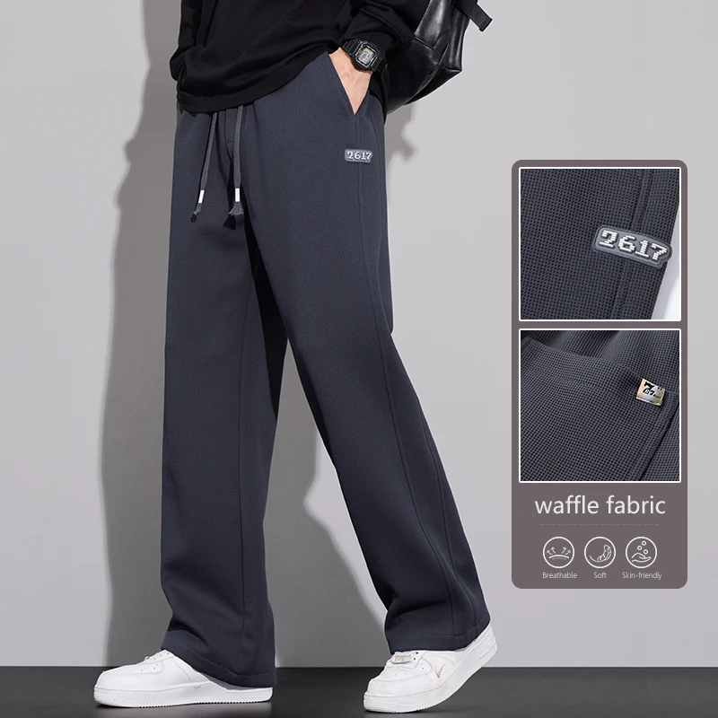 

Осенние мужские широкие повседневные брюки из вафельной ткани, мягкие удобные свободные прямые брюки, корейская модная уличная одежда
