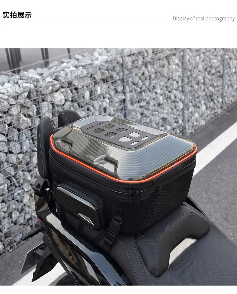 Scooter back seat bag hard shell motorcycle tail bag can be loaded with full helmet riding shoulder bag helmet backpack