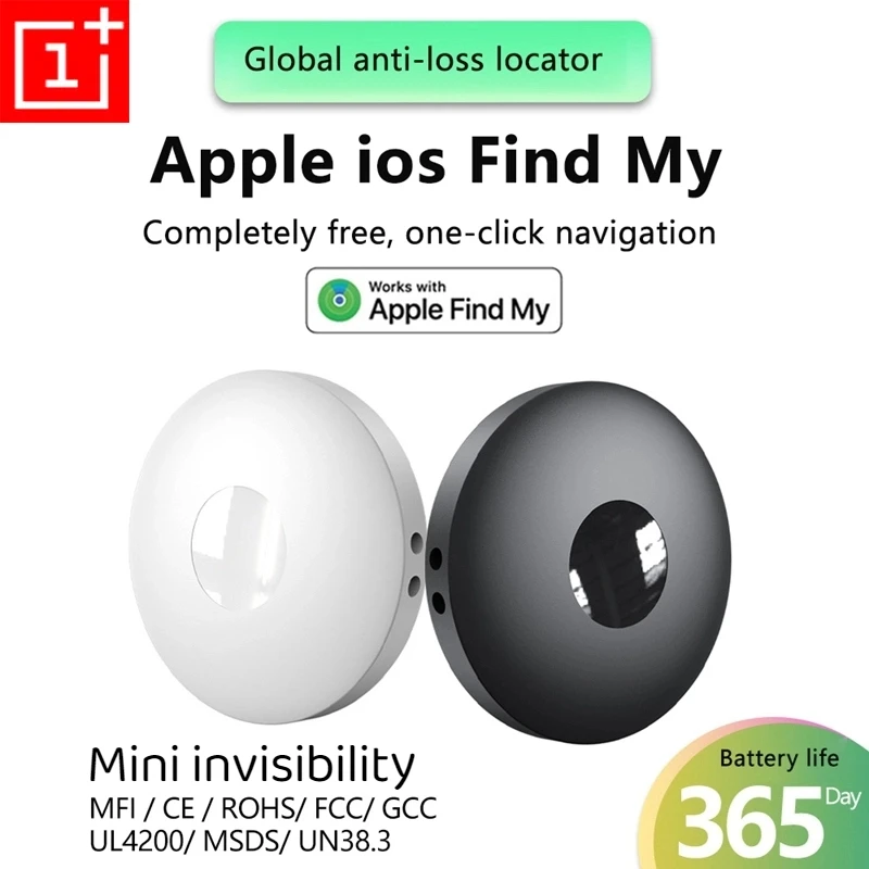 

ONEPLUS Find My Search Airtag подходит для устройства Apple с защитой от потери Bluetooth отслеживание домашних животных интеллектуальный позиционер с защитой от потери