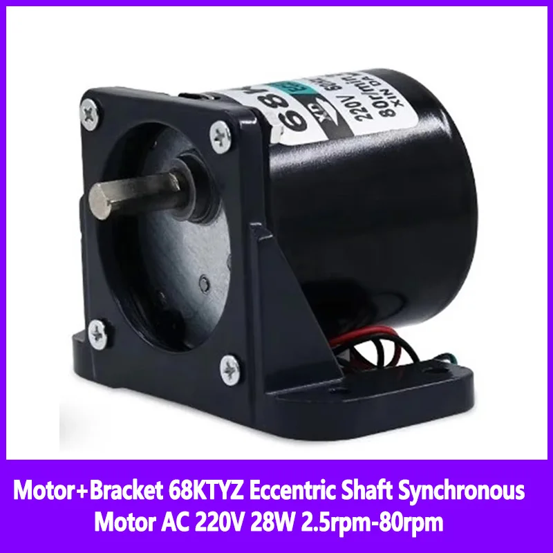 28W Motor+Bracket 68KTYZ Eccentric Shaft Synchronous Motor AC 220V 2.5rpm-80rpm CW CCW  Permanent Magnet Micro Motor