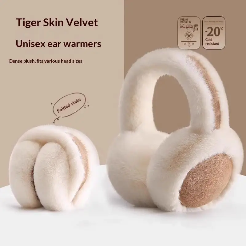 Fashion Plush Ear Foldable Thicken Ear Cover For Women Men Winter Warm Earflap Outdoor Cold Protection Earmuffs