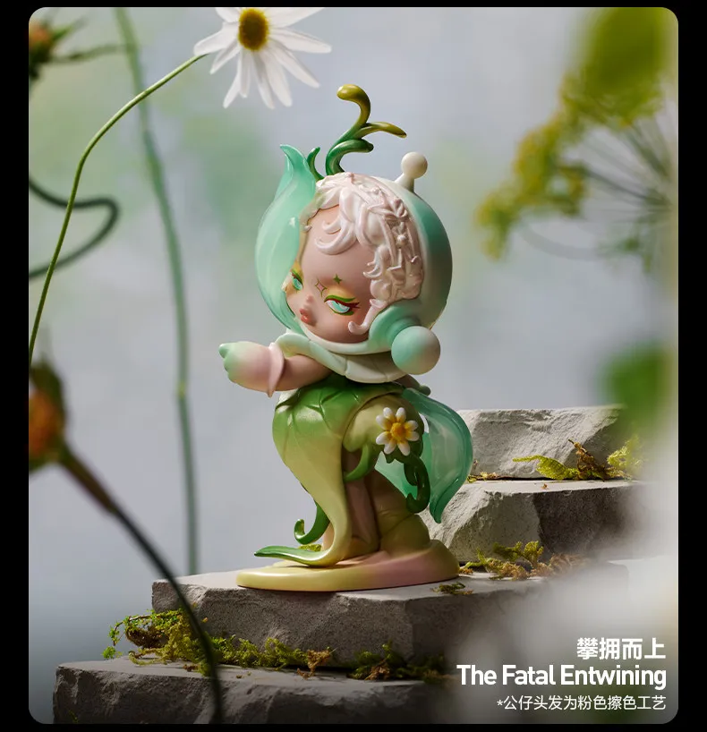 POPMART Skullpanda Petals In Four Acts Series Figuren Blind Box Verzamel Speelgoed Bureaudecoratie Huisdecoratie Figuur Cadeau Voor Volwassenen