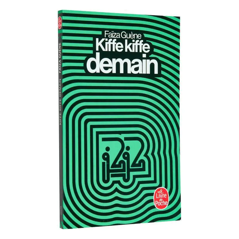 كتاب كيف كيف ديمين إتس فاكينج زا جين لو ليفري دي بوش 9782253113751