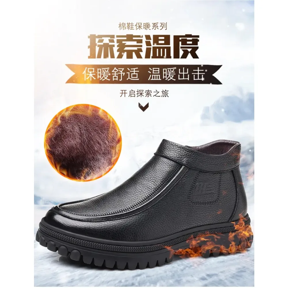 2025年冬用高級靴 プレミアム本革 手縫い ウール裏地付きブーツ 冬用暖かいフリース裏地付き靴