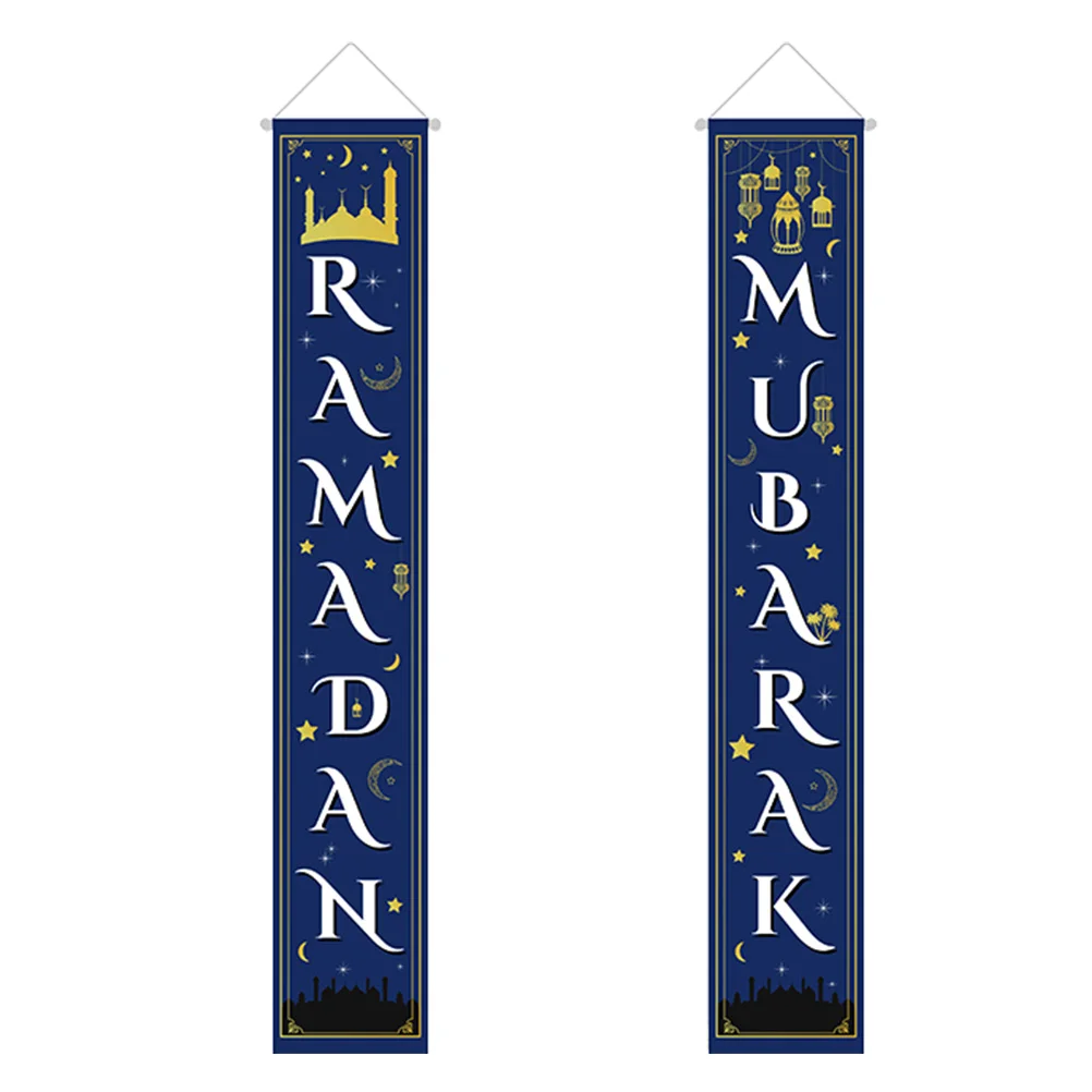 

Eid Party Decorations Couplets Oxford Cloth Banners Home Office Lightweight Fashion Photo Props Door Hanging Pendant