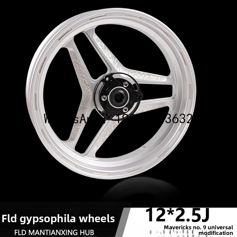 Compatible with   Mi Electric Scooter U+ B N1S UQi 12inch Starry Sky Wheel Upgrade Ninebot C90 EM100 Universal Modification