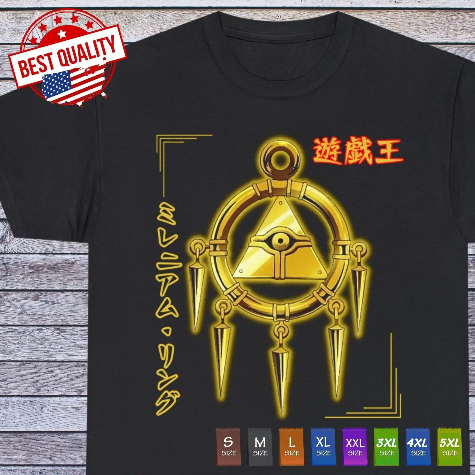 Millennium Ring T Shirt Yu Gi Oh Tee 90s Anime Clothing Cosplay Manga Japanese