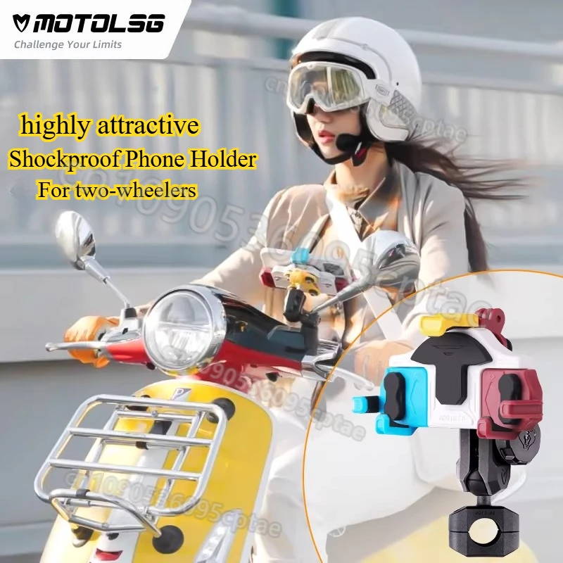 mobile-phone-holder-shock-absorbing-version-bicycle-electric-bike-anti-theft-bracket-soporte-movil-moto-motorcycle-gps-holder