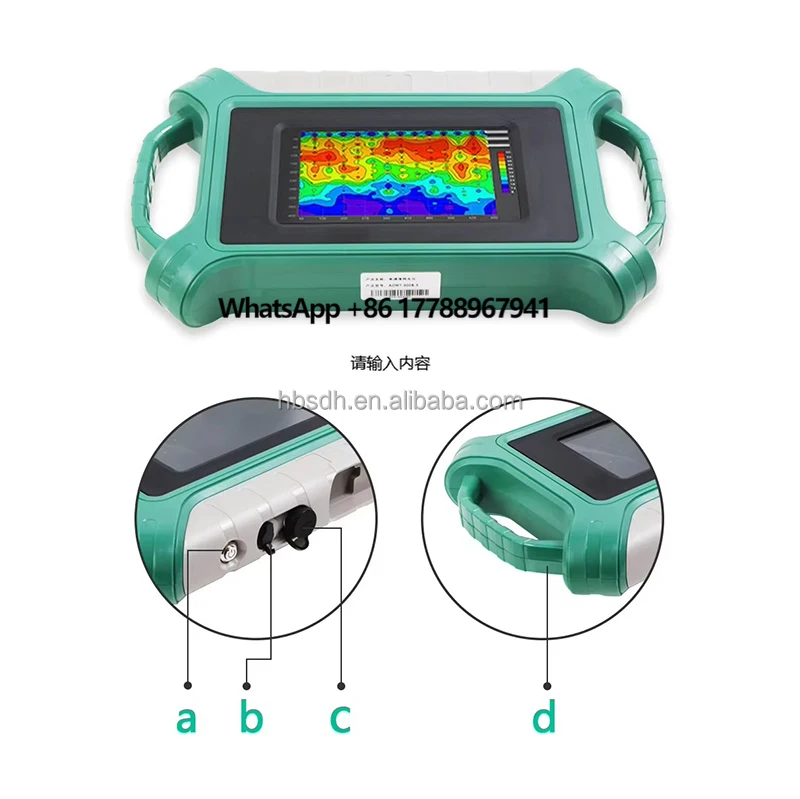 

Hot Selling Admt-300S-X 300m Single Channel Groundwater Water Detector