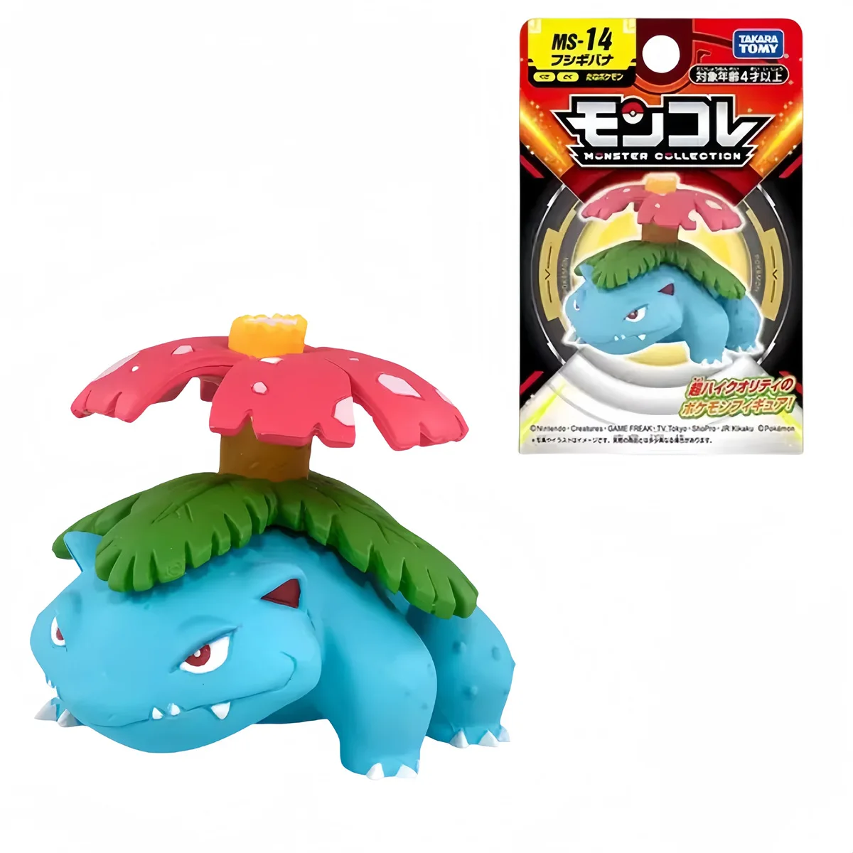 Pokemon Original Mini figura Mew Pikachu Gengar Charizard Dragonite Venusaur Lucario Fuecoco Sprigatito PVC modelo juguetes regalos