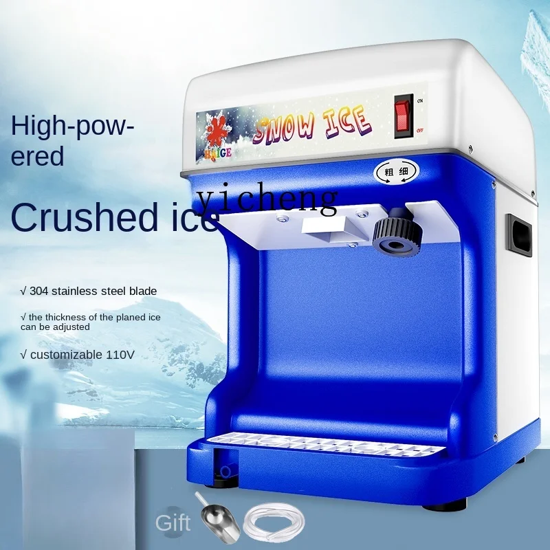 

c29 Ice Crusher Commercial High-Power Stall Milk Tea Shop Automatic Snowflake Ice Machine Ice Crusher